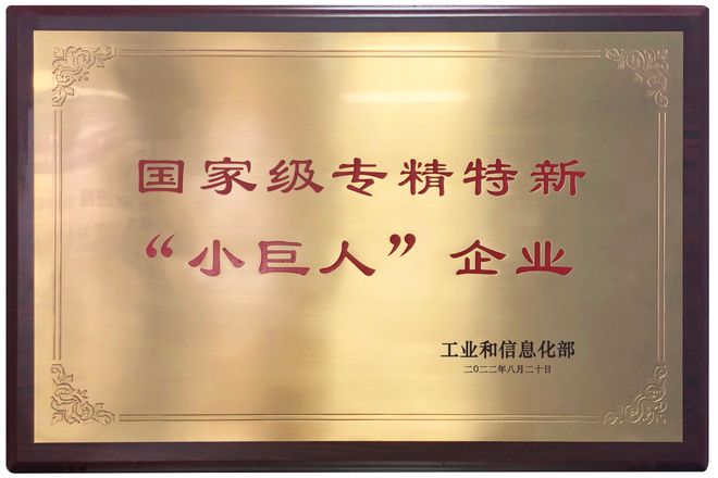 好物推介 开云电竞一分钟消杀新冠病毒这个空气消毒机拥有硬核科技(图6)