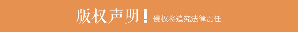 开云电竞五莲县一企业入选(图1)